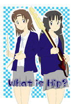 what_is_hip